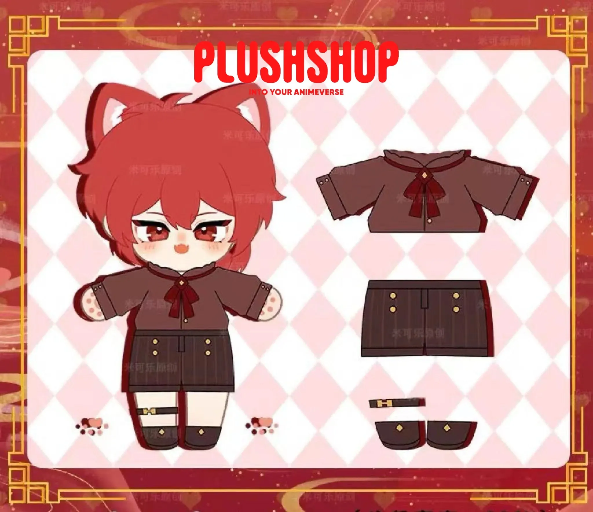 20cm Genshin Impact Diluc Cotton Doll Plushie Doll(Pre- order）