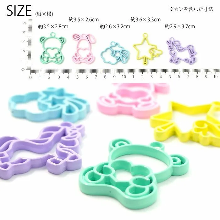 Pastel Cute Open Bezel Charm (6 pieces) (from Japan)