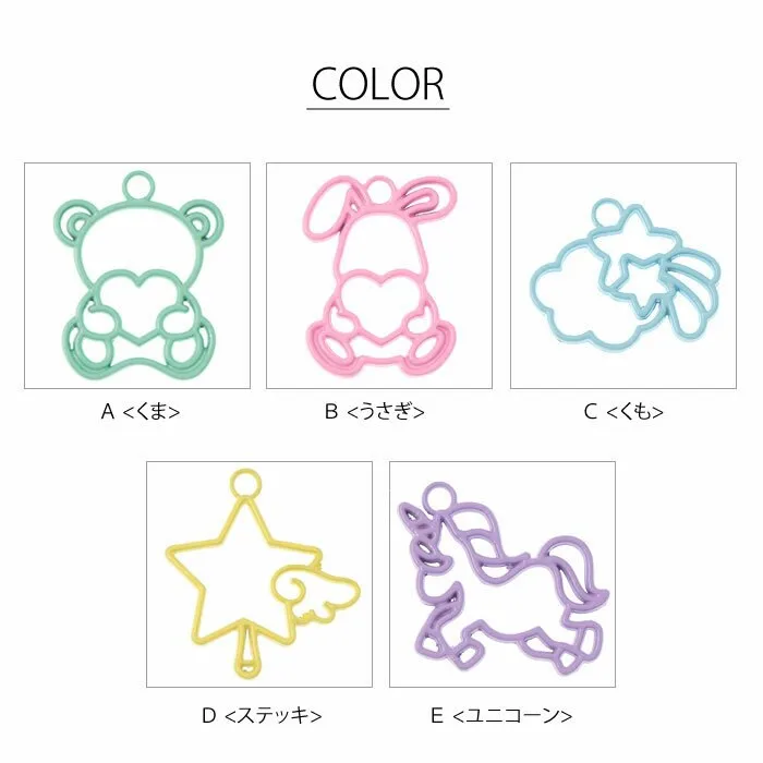 Pastel Cute Open Bezel Charm (6 pieces) (from Japan)